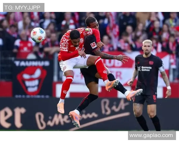 勒沃库森主场大胜美因茨，排名攀升至前四