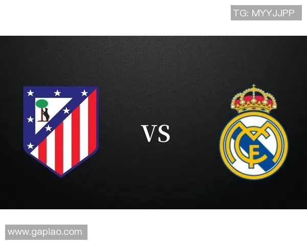 马德里德比再现！皇马对马竞，谁能笑到最后？